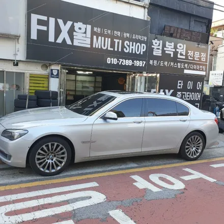대구 휠복원 휠도색 20만원 행사 / 대구,구미