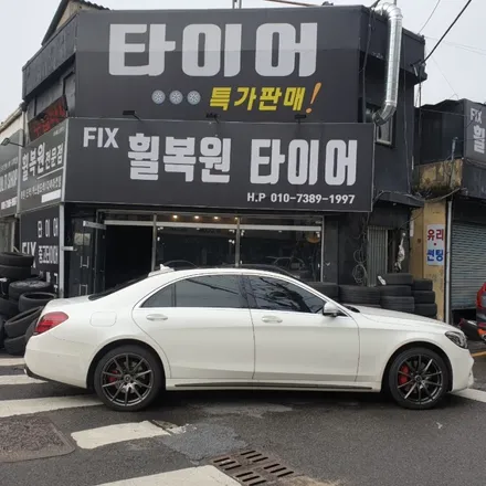 대구 휠복원 휠도색 20만원 행사 / 대구,구미