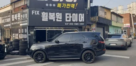 휠복원/도색 / 랜드로버 / 레인지로버 스포츠 / 대구,구미