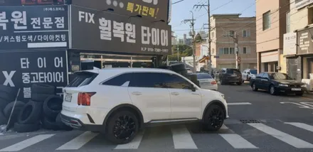 대구 휠복원 휠도색 20만원 행사 / 대구,구미