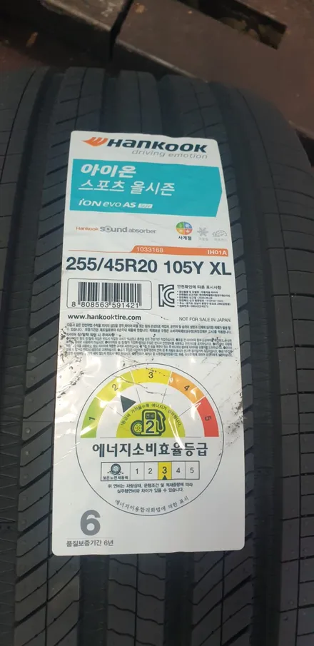 대구 휠복원 휠도색 20만원 행사