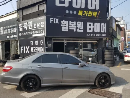 휠복원/도색 / 벤츠 / E-클래스 / 대구 중구, 서구, 남구, 수성, 달서, 북구, 명덕, 반월당