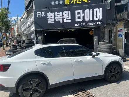 대구 휠복원 휠도색 20만원 행사 / 대구,구미