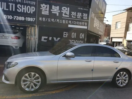 대구 휠복원 휠도색 4.5만원 특가 / 대구,구미