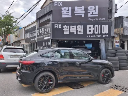 대구 아우디 q5 휠복원 휠도색 4만원 특가 / 대구,구미