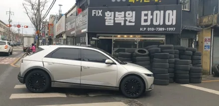 대구 휠복원 휠도색 20만원 행사