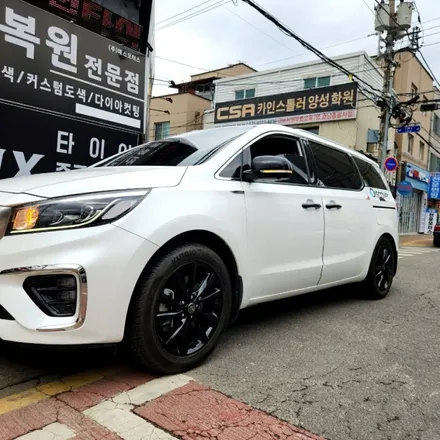 대구 휠복원 휠도색 20만원 행사 / 대구,구미