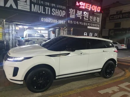 대구 휠복원 휠도색 4.5만원 / 대구,구미