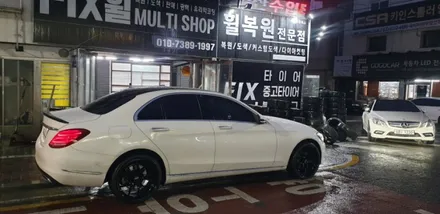 휠복원/도색 / 벤츠 / C-클래스 / 대구 중구