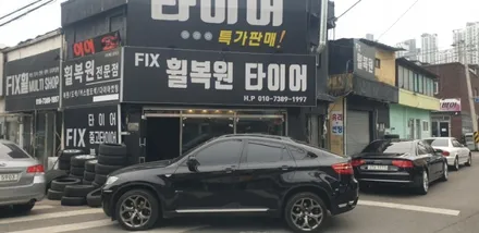 bmw x6 고스트크롬 휠복원 휠도색(휠수리) / BMW / X6 / 대구,구미