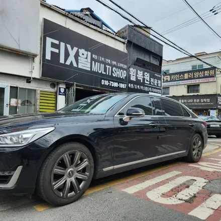 휠복원/도색 / 제네시스 / EQ900 / 대구,구미