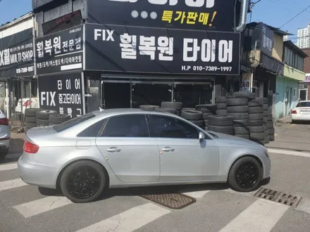 대구 휠복원 휠도색 20만원 행사 / 대구,구미