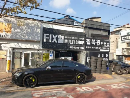 대구 휠복원 휠도색 4.5만원 / 대구,구미
