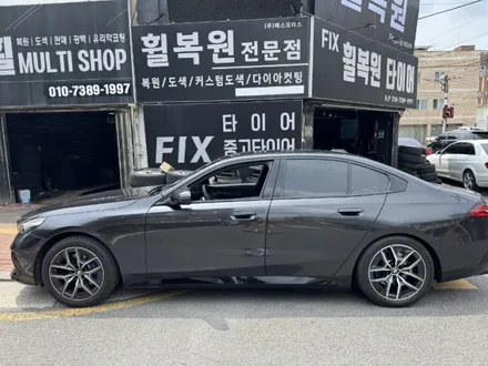 대구 bmw g60 다이아몬드 컷팅 휠복원 휠도색 6만원 특가 / 대구,구미