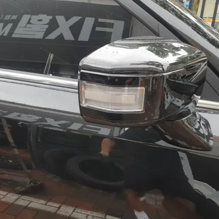 대구 크롬죽이기 최저가 행사 / 대구,구미