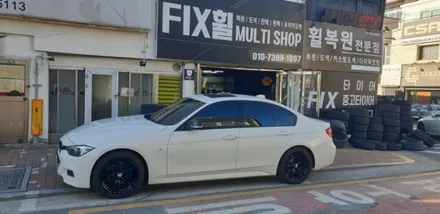 휠복원/도색 / BMW / 3시리즈 / 대구 중구