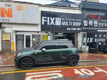 대구 휠복원 휠도색 20만원 행사 / 대구,구미