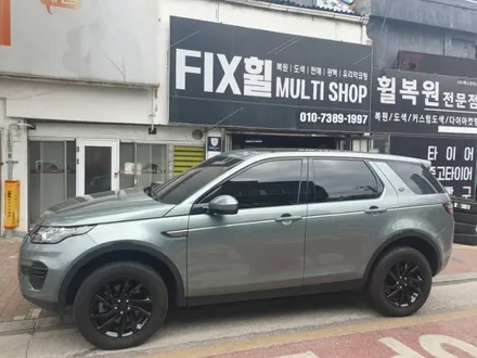 대구 휠복원 휠도색 20만원 행사 / 대구,구미
