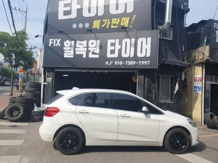 대구 휠복원 휠도색 20만원 행사 / 대구,구미