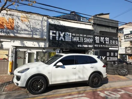 대구 휠복원 휠도색 20만원 행사 / 대구,구미