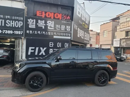 대구 휠복원 휠도색 20만원 행사 / 대구,구미