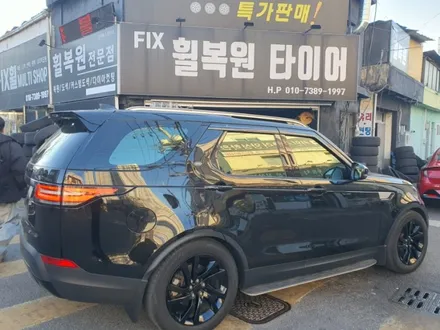 대구 휠복원 휠도색 4.5만원 / 대구,구미