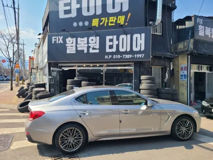 대구 휠복원 휠도색 20만원 행사 / 대구,구미