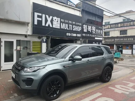 대구 휠복원 휠도색 20만원 행사 / 대구,구미