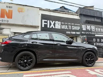 대구 휠복원 휠도색 20만원 행사 / 대구,구미