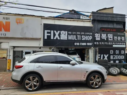 대구 휠복원 휠도색 20만원 행사 / 대구,구미