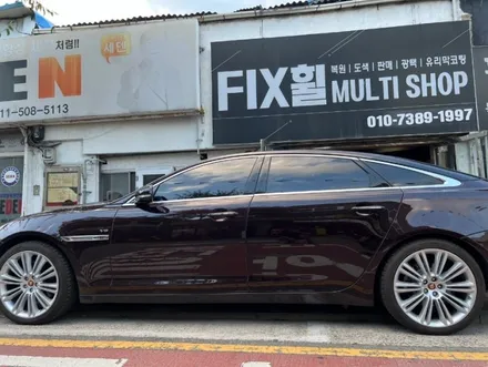 대구 재규어 xj 휠복원 휠도색 작업 포스팅 / 대구,구미