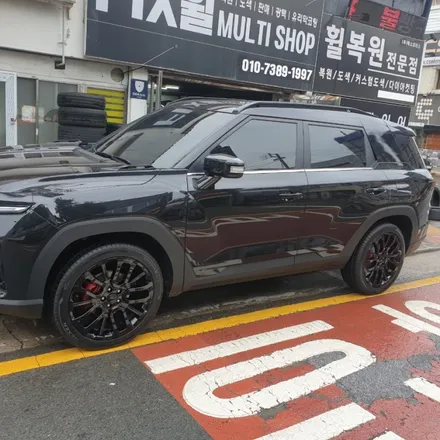 대구 크롬죽이기 최저가 행사 / 대구,구미