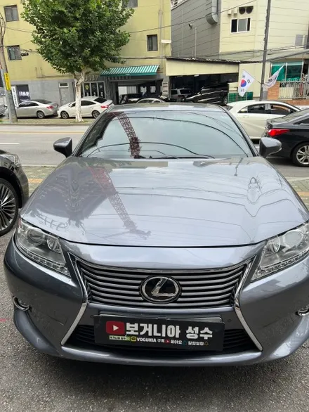 렉서스 ES350 앞 범퍼 외형 복원 성수 외형복원 성수동 외형복원 / 서울 성동구
