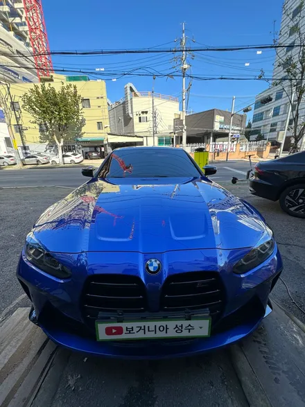 BMW M3 스팀세차 실내 실외 손세차 휠세척 성수세차 / 서울 성동구