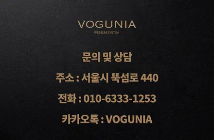 팰리세이드 외형복원/ 성수동 외형 복원/ 자동차 복원