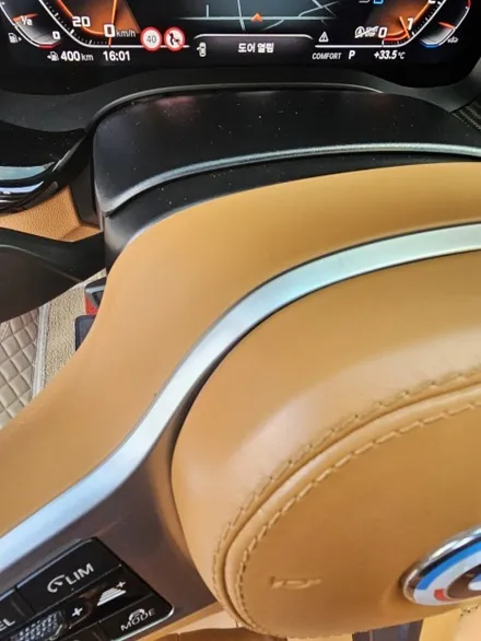 BMW G바디 520i 핸들 염색 커스텀 / 서울 성동구