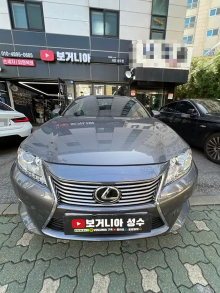 렉서스 ES350 앞 범퍼 외형 복원 성수 외형복원 성수동 외형복원 / 서울 성동구