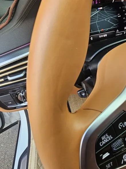 BMW G바디 520i 핸들 염색 커스텀 / 서울 성동구