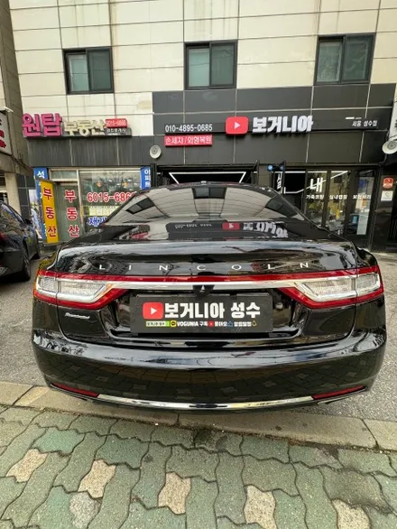링컨 컨티넨탈 실내 대시보드 가죽 복원 실내 복원 성수복원 / 서울 성동구