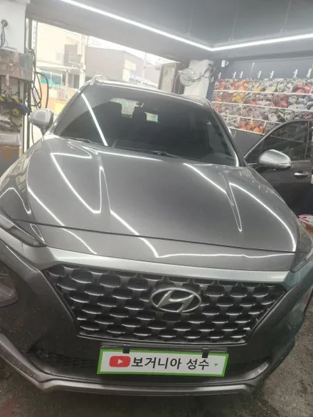 싼타페 스팀세차 실내 실외 손세차 ,휠세척 성수세차 / 서울 성동구