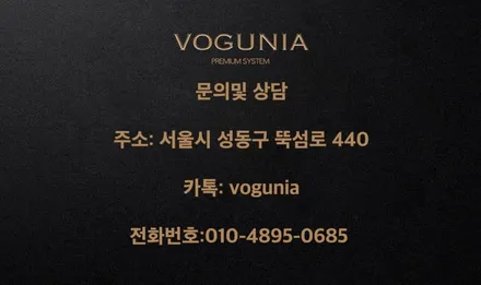 BMW G바디 520i 핸들 염색 커스텀 / 서울 성동구