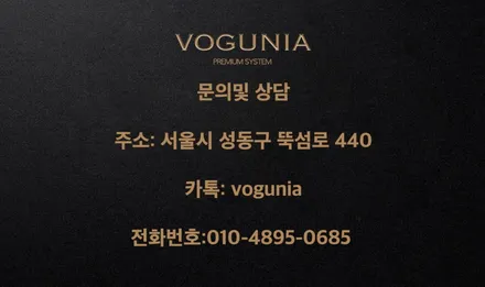 렉서스 ES350 앞 범퍼 외형 복원 성수 외형복원 성수동 외형복원 / 서울 성동구