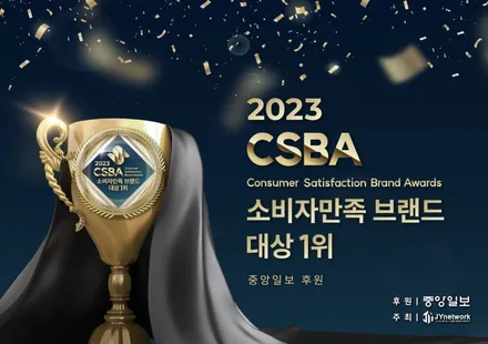 그랜저 GN7 투톤 핸들 교체 에어백 도색 커스텀 튜닝 / 서울 성동구