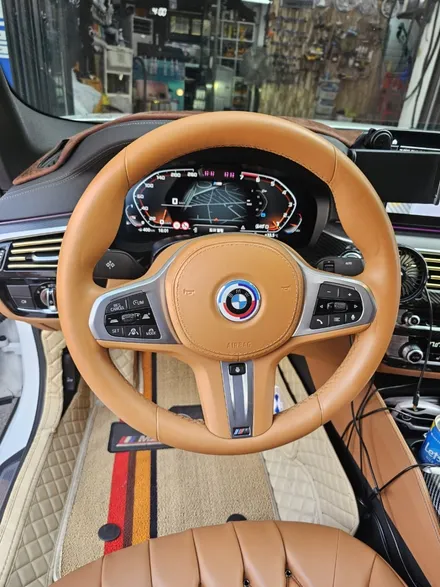 BMW G바디 520i 핸들 염색 커스텀 / 서울 성동구