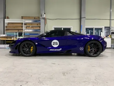 맥라렌 720s 스트라이프,데칼 / 고양 일산동구