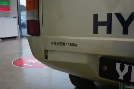일산 파주 포니 2 복원 데칼 / 경기 고양 일산동구