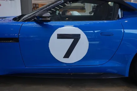 JAGUAR PROJECT 7 넘버링 / 경기 고양 일산동구
