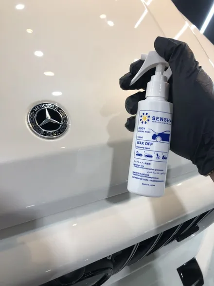 지바겐 g63amg 프론트 패키지 ppf. / 고양 일산동구