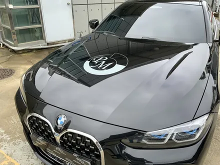 일산유리막,일산ppf,김포유리막,김포ppf bmw 4 유리막 ,생보ppf / 고양 일산동구