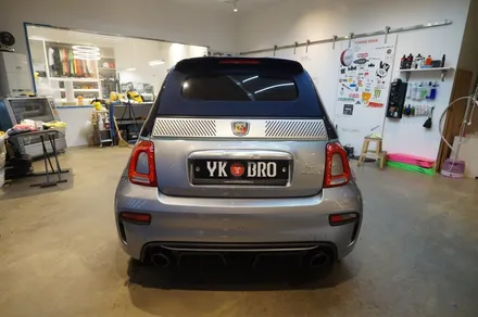 일산,파주,김포 ppf맛집. 아바스 프론트 패키지 ppf. / 경기 고양 일산동구